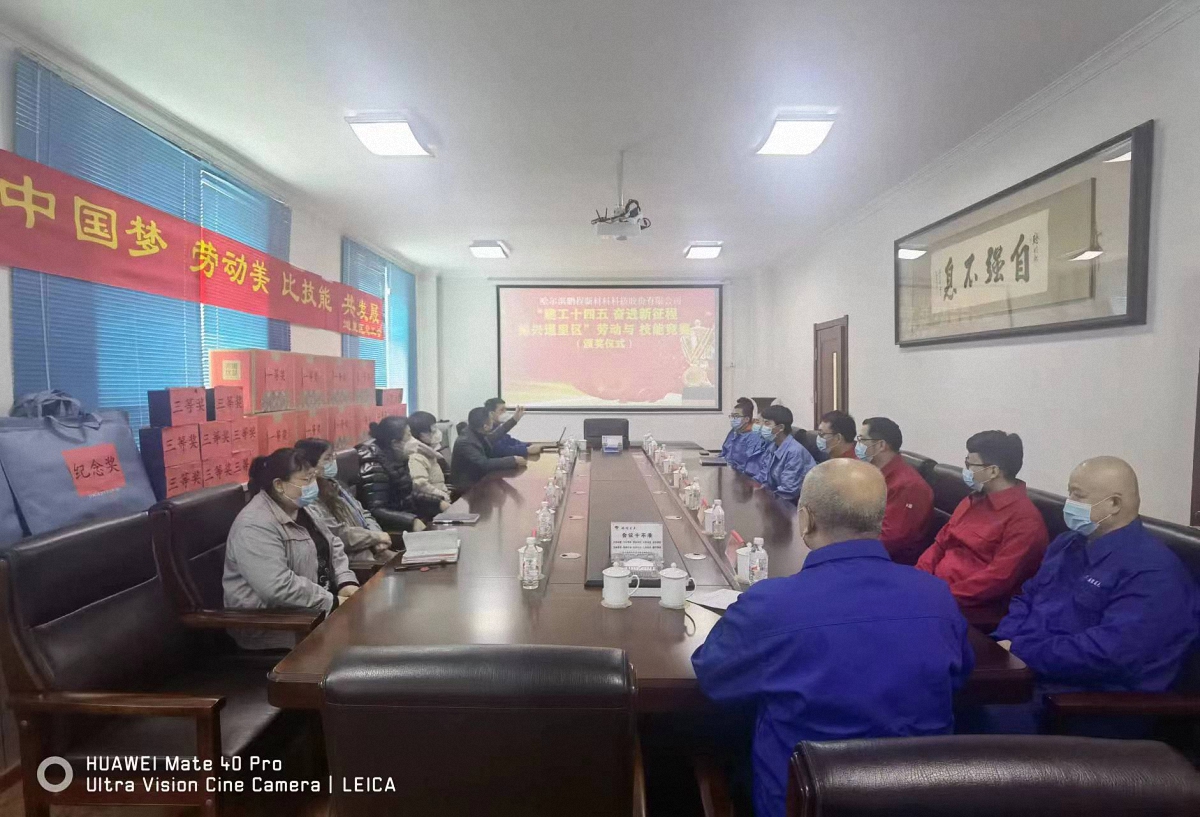 http://www.congdanb.cn/images/article/16_1673492106148633.jpg