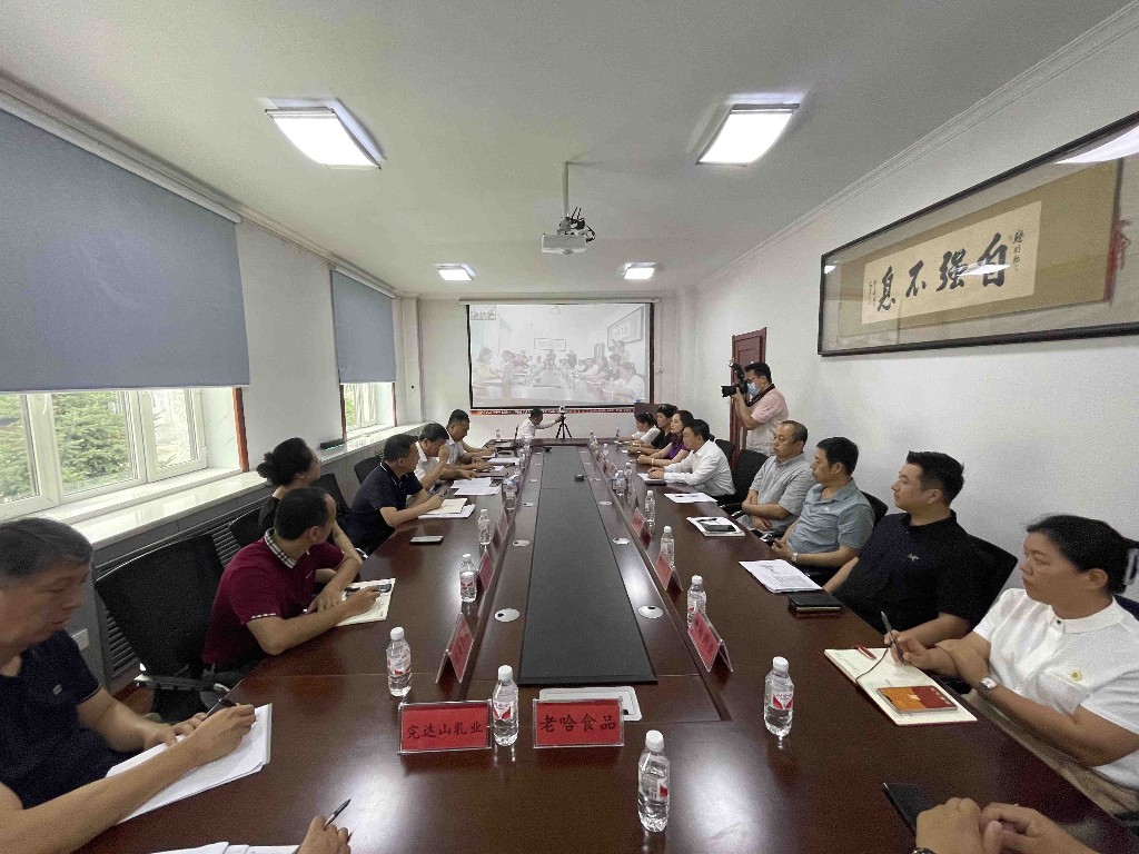 http://www.congdanb.cn/images/article/19_1693883519335667.jpg