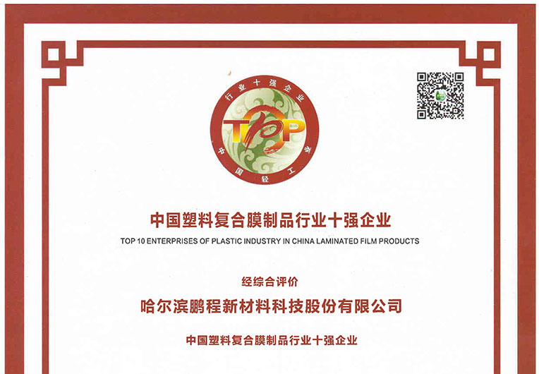 http://www.congdanb.cn/images/article/20_1693884027669537.JPG